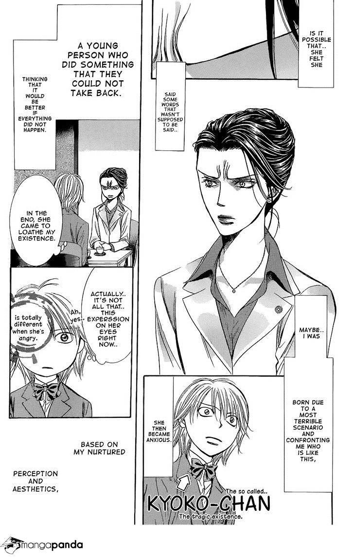 Skip Beat, Chapter 227 image 25